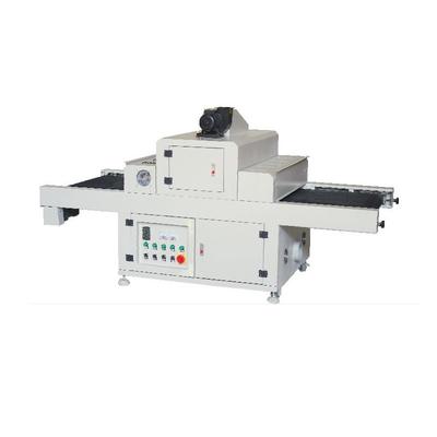 UV curing machine (with dryer)